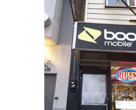 2nd image of 7354 Frankford Ave