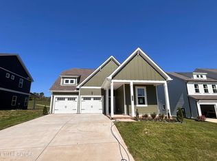 312 Ivey Farms Ln, Knoxville, TN 37934