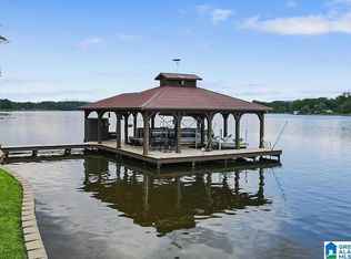 134 Loon Dr, Wilsonville, AL 35186