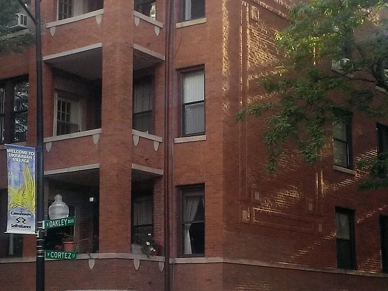 2307 W Cortez St #1 — Photo 1
