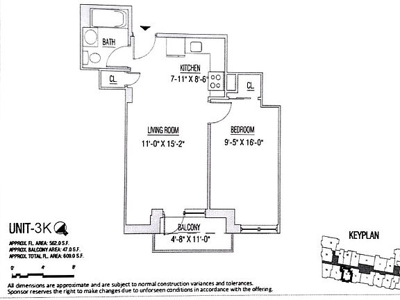 2nd image of 6298 Woodhaven Blvd #3K