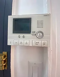 Rented by Townsley & Gay, LLC