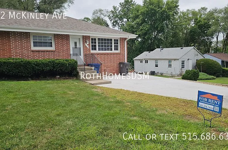 332 McKinley Ave — Photo 4