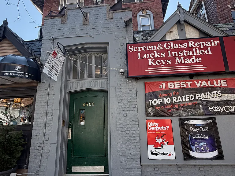 4500 Walnut St #205 — Photo 5