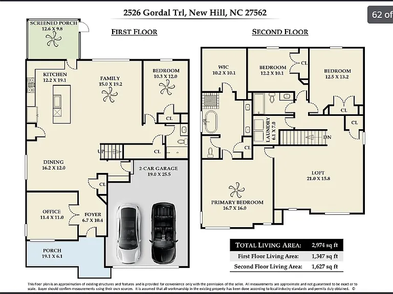 2526 Gordal Trl — Photo 4