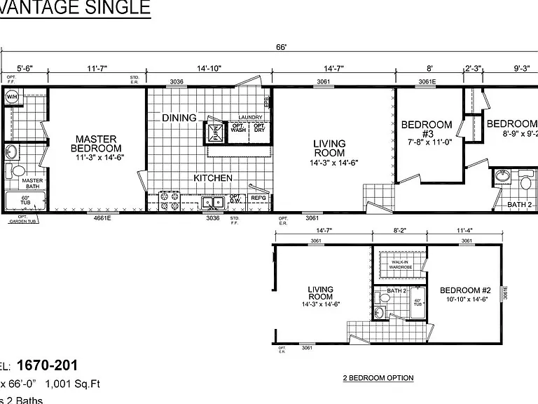 1330 N Patterson Rd — Photo 14