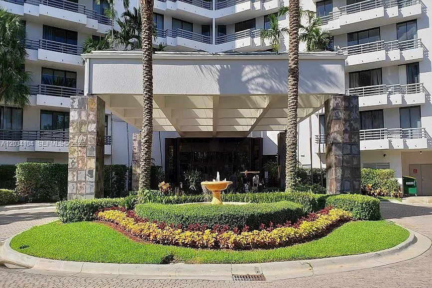 Parc Central Aventura Sou — Photo 1