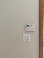 Rented by George Realty Group LLC