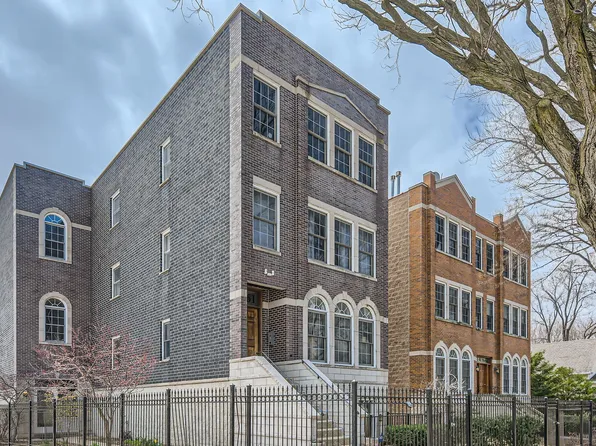1761 W Morse Ave APT 1N, Chicago, IL 60626