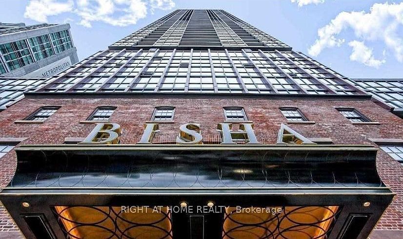1st image of 88 Blue Jays Way SW #2307