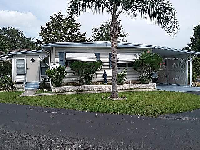 1st image of 2107 Atoka Dr