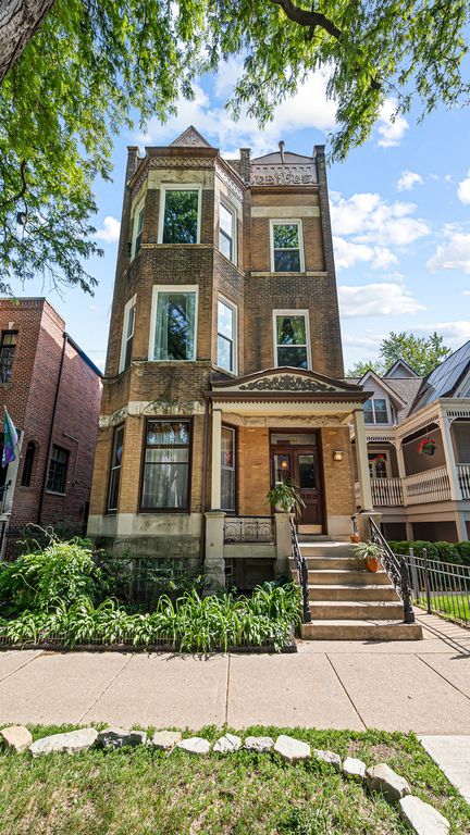 1049 W Wellington Ave, Chicago, IL 60657 condo