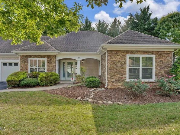 211 University Pkwy #14, Johnson City, TN 37601