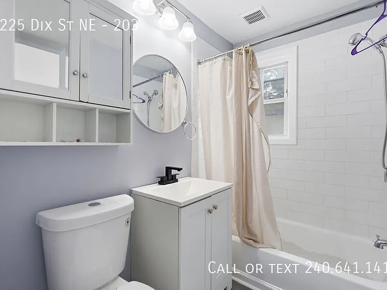 5225 Dix St NE #203 — Photo 8