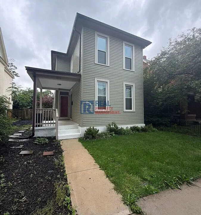 255 S 17th St