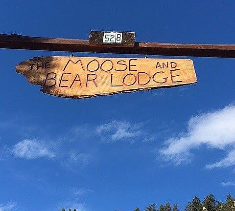 entrance sign