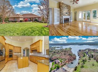 245 Conkinnon Dr, Lenoir City, TN 37772