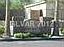 5th image of 8132 Mountain Forest Ct