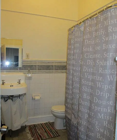 913 S 17th St #2A — Photo 11