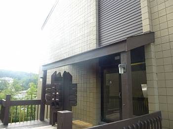 2nd image of 7002 Helen St APT A13