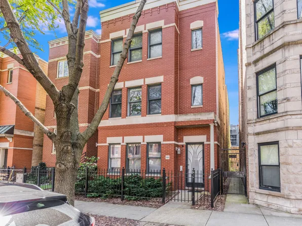 1335 W Fillmore St #2, Chicago, IL 60607