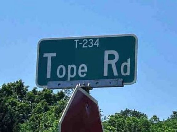 Exterior Address Verification