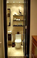 Rented by Anchor Associates