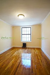 Rented by Bohemia Realty Group