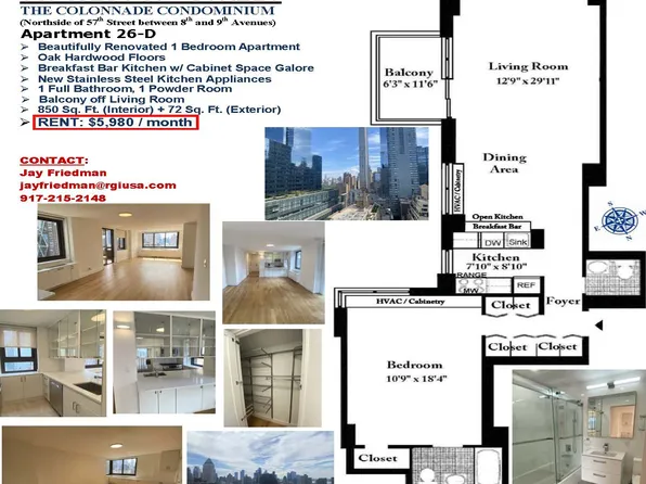 347 West 57th Street image 18 of 26