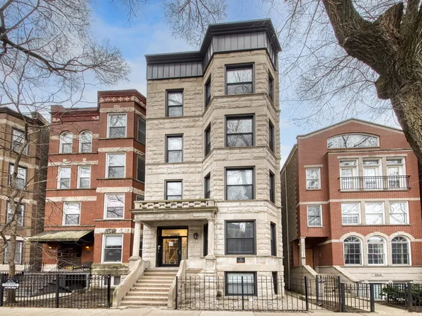 3517 N Reta Ave APT 2F, Chicago, IL 60657