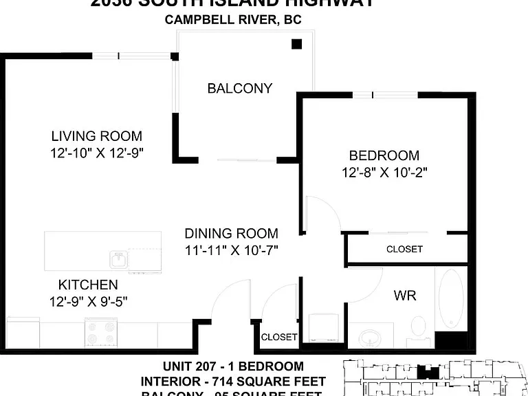 2036 Island Hwy S — Photo 25