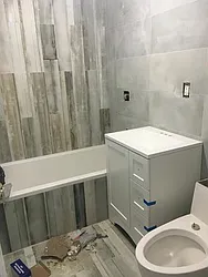 Rented by Spot It Realty LLC