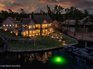 426 Dawson Point, Alexander City, AL 35010