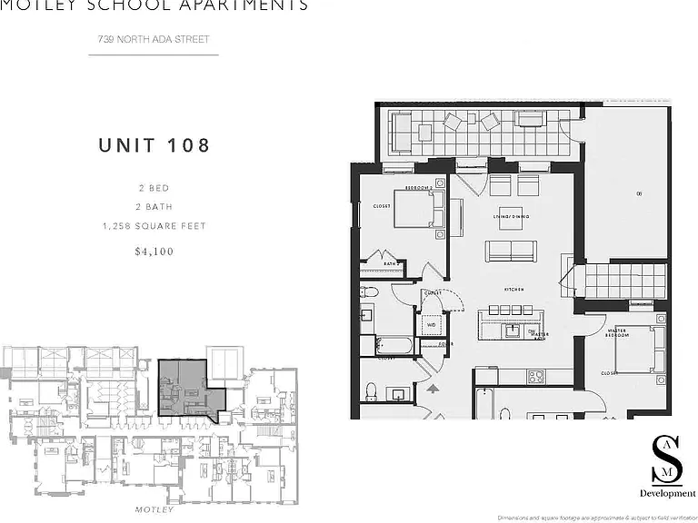 Motley School Apartments — Photo 39
