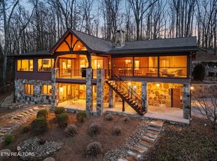 566 Island View Dr, Friendsville, TN 37737