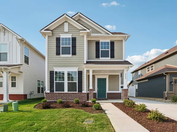 5733 Arcade Blvd, McCordsville, IN 46055