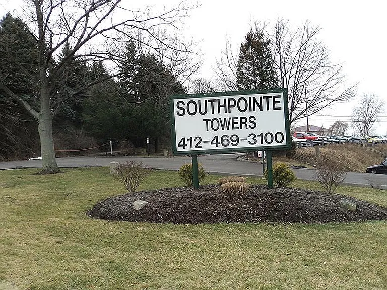Southpointe Towers — Photo 3
