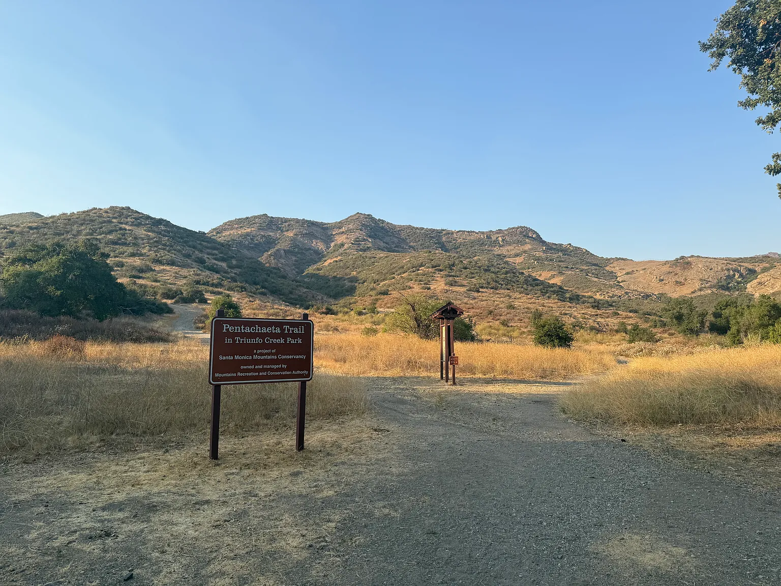 2 bed, 1848 sqft, $3,600 — Photo 4