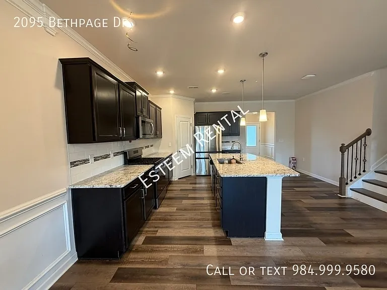 2095 Bethpage Dr — Photo 16