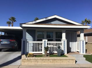 1110 N Henness Rd LOT 1354, Casa Grande, AZ 85122