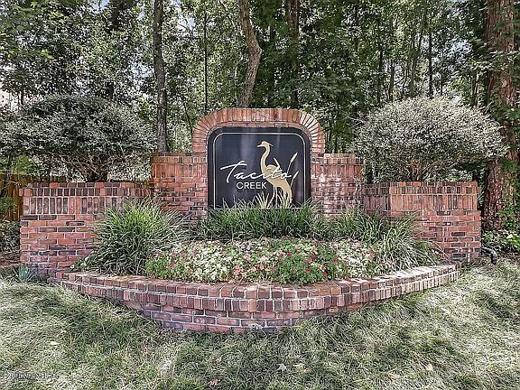 2nd image of 11360 Shady Brook Ln