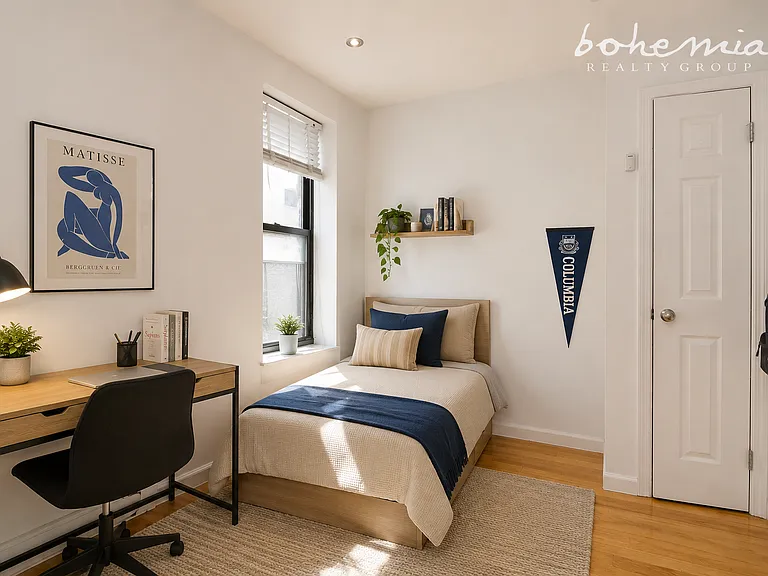 312 W 114th St #64 — Photo 3