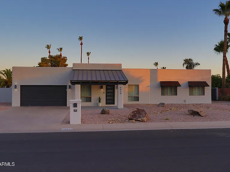 6429 E Jean Dr — Photo 2