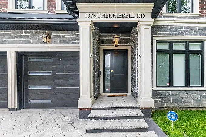 1078 Cherriebell Rd — Photo 4