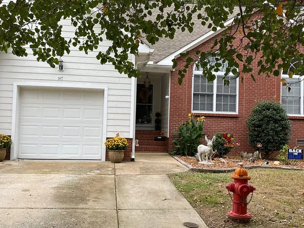 147 Rose Dr, Dover, TN 37058