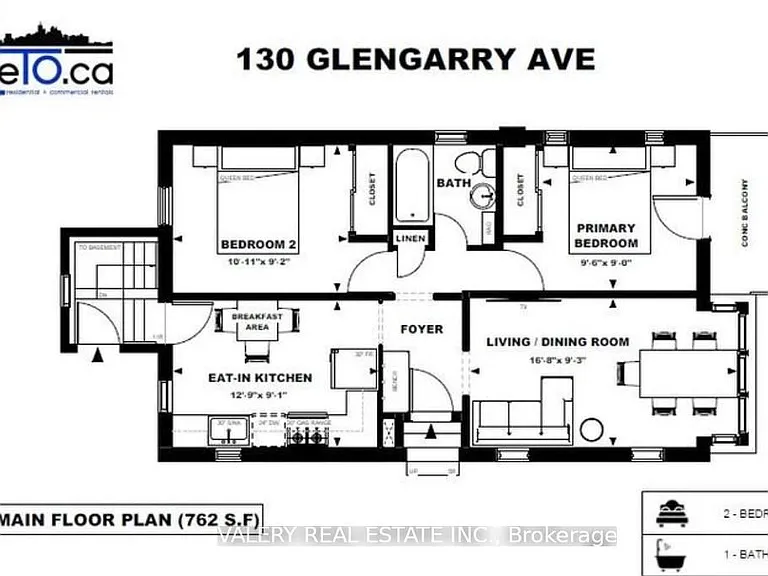 130 Glengarry Ave — Photo 8