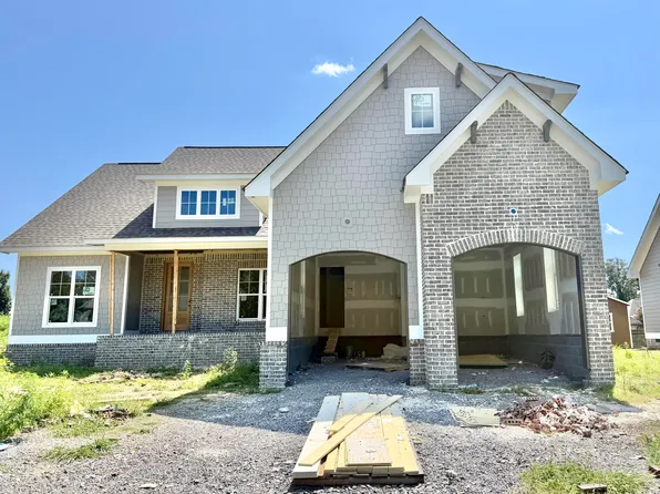 117 Stones Throw Ln #88, Chickamauga, GA 30707