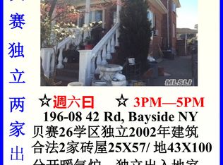 19608 42nd Rd, Flushing, NY 11358