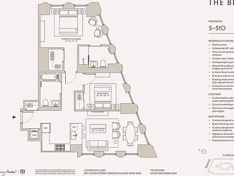 567 Fulton St #20D — Photo 25