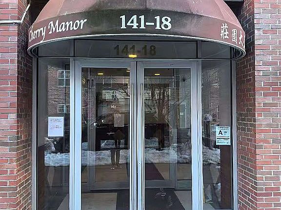 2nd image of 141-18 Cherry Ave #6G
